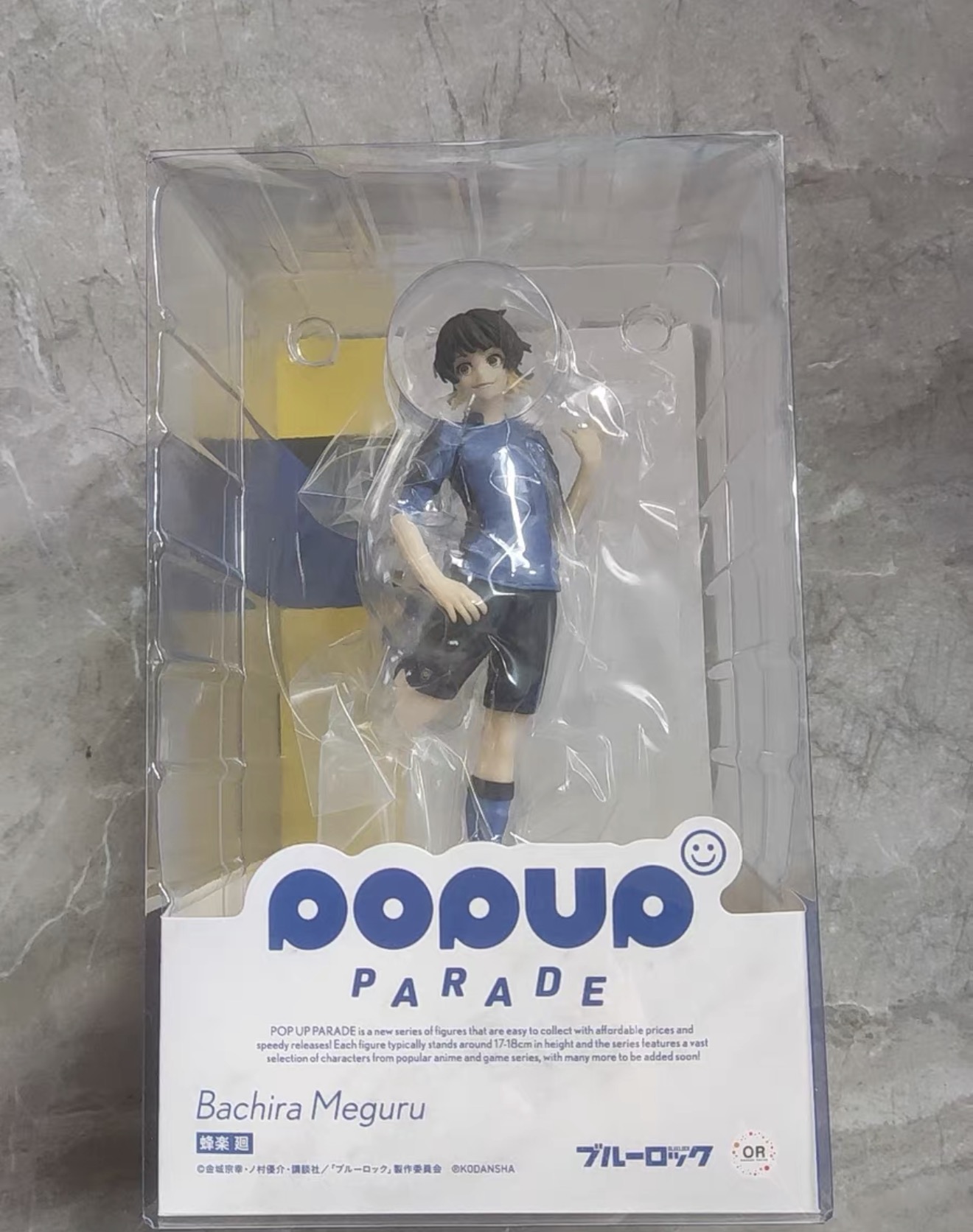 Good Smile Company Pop Up Parade - 100% Original em Estoque, Figura de