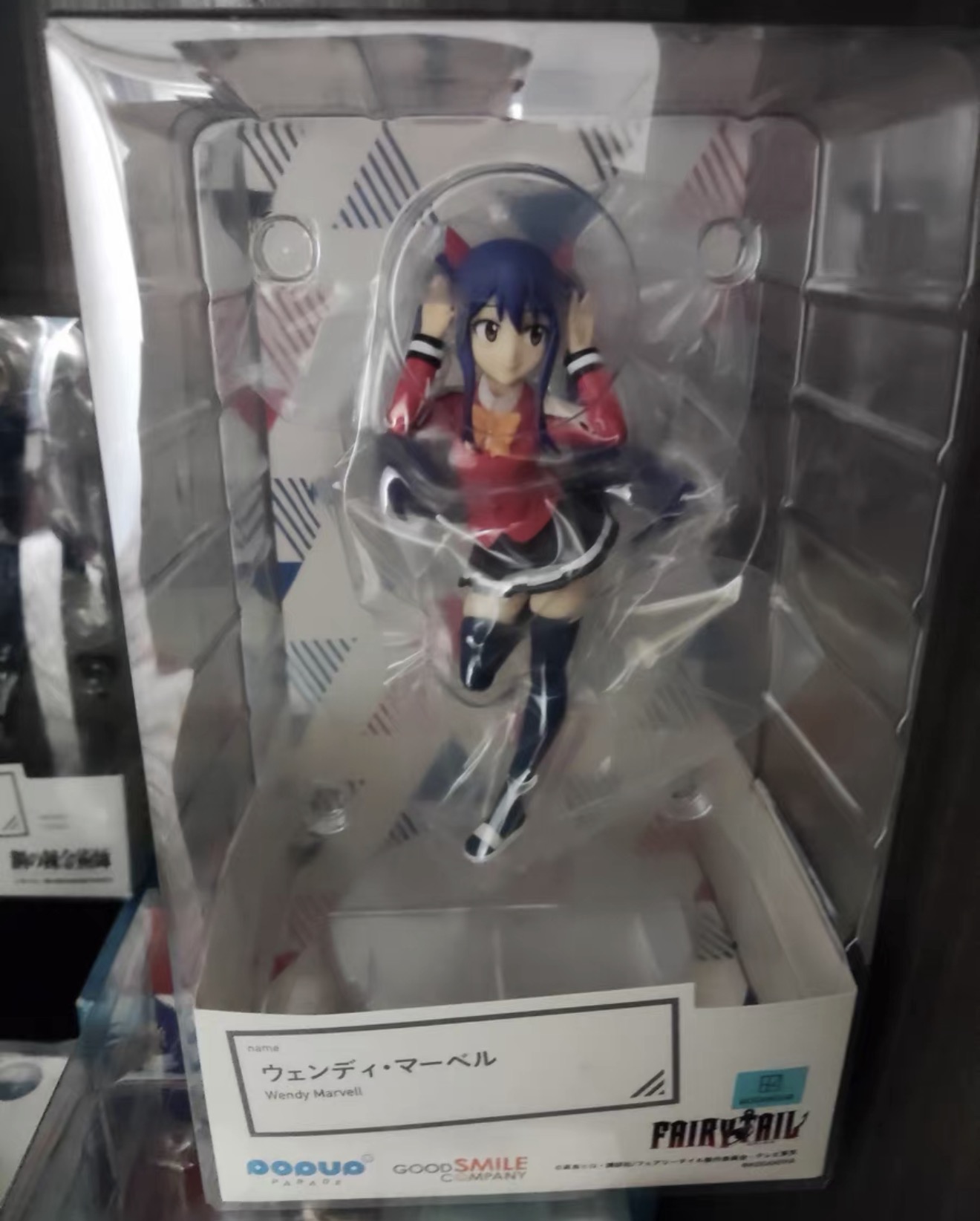 Good Smile Company Pop Up Parade - 100% Original em Estoque, Figura de