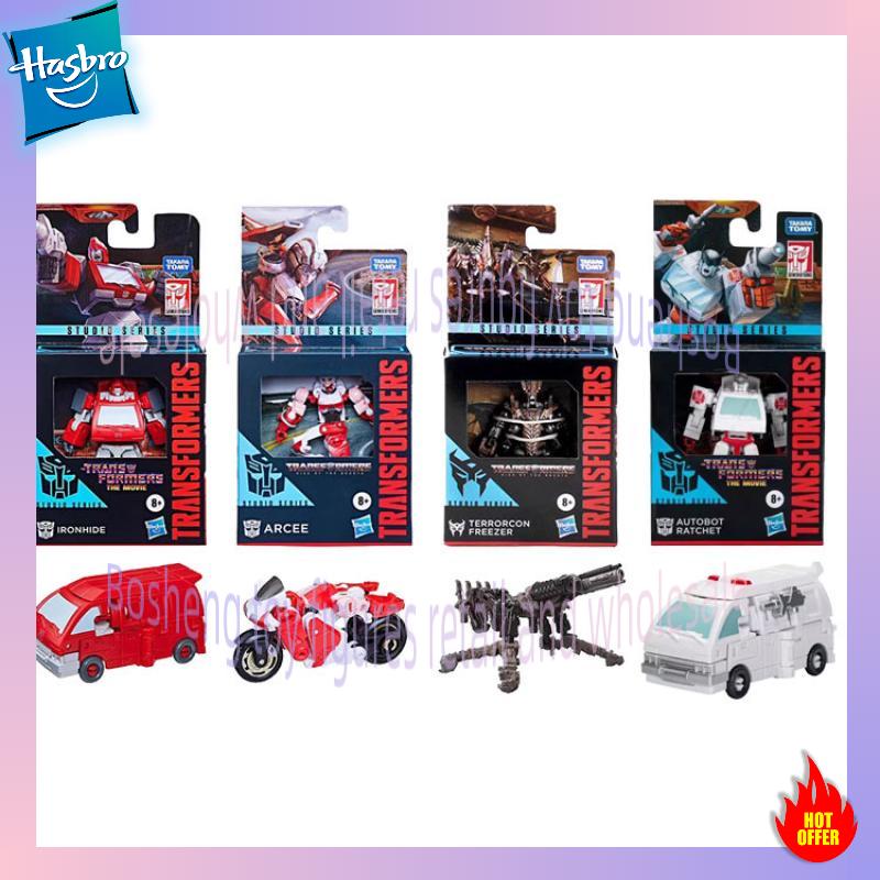 Good Smile Company Pop Up Parade - Em Estoque: Brinquedos Hasbro Transformáveis, Brinquedos