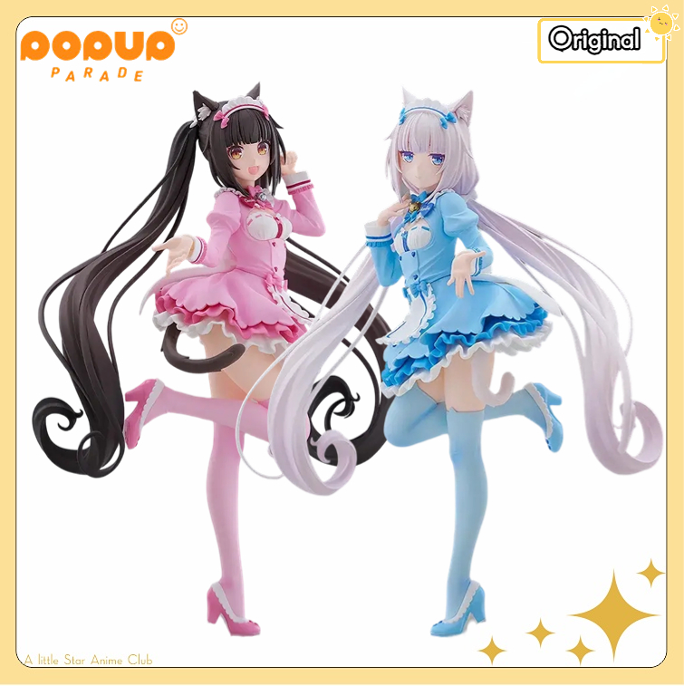 Good Smile Company Pop Up Parade - 【Pré-venda】GSC PUP NEKOPARA Chocola/vanilla Roupa de