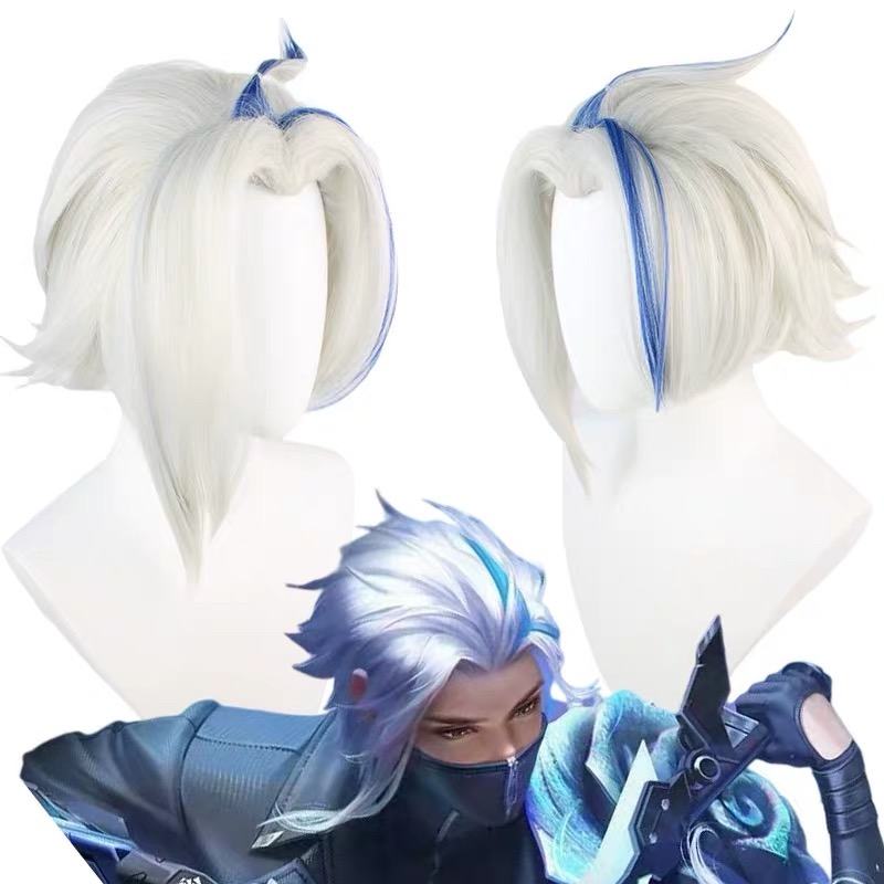 Wig Fiber Net - Peruca Sintética HAIRJOY para Cosplay de