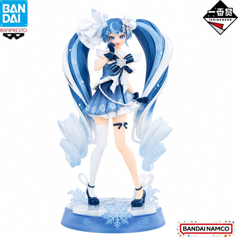 Good Smile Company Pop Up Parade - Em Estoque Bandai Original Ichiban Kuji