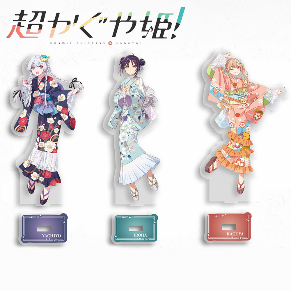 Acrylic Cosplay Prop - Anime Princesa Cósmica Kaguya Iroha Sakayori
