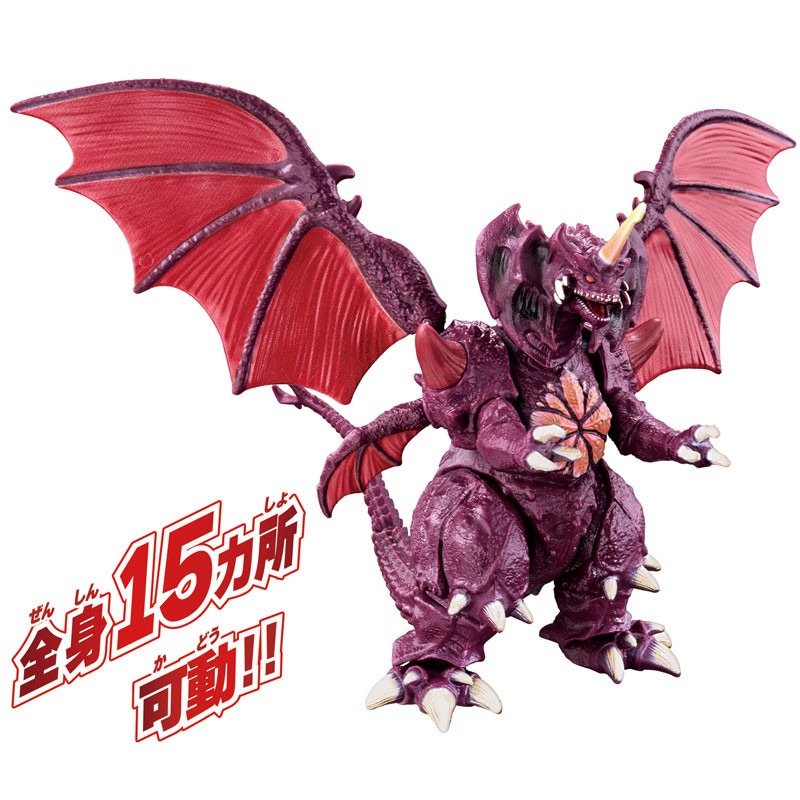 Boneco de Ação Colecionável Or - Kotobukiya Bishoujo avaliação e preço
