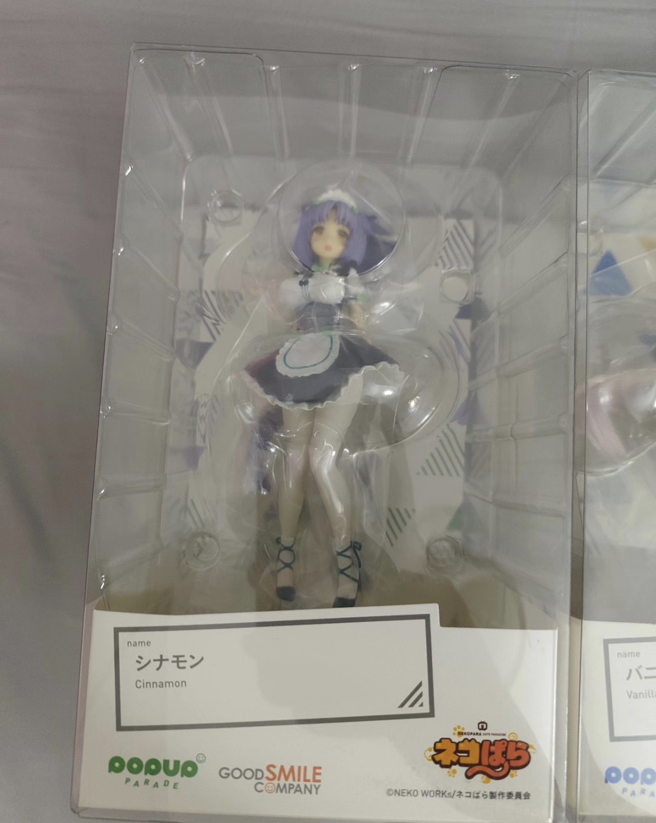 100% Original em Estoque Good  - Good Smile Company Pop Up Parade avaliação e preço