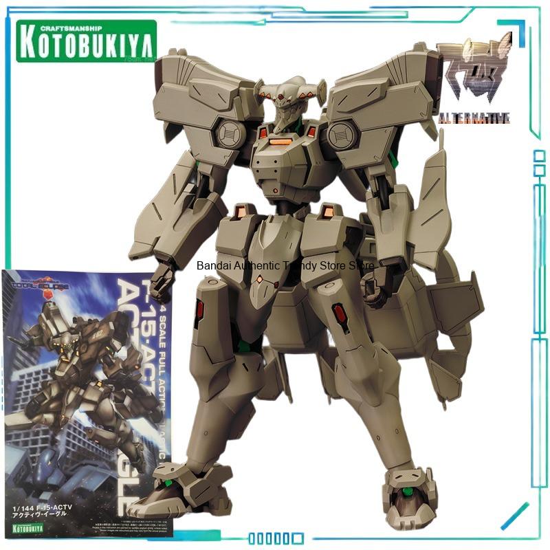 Kotobukiya Genuíno Muv Luv Ser - Kotobukiya Muv-Luv avaliação e preço