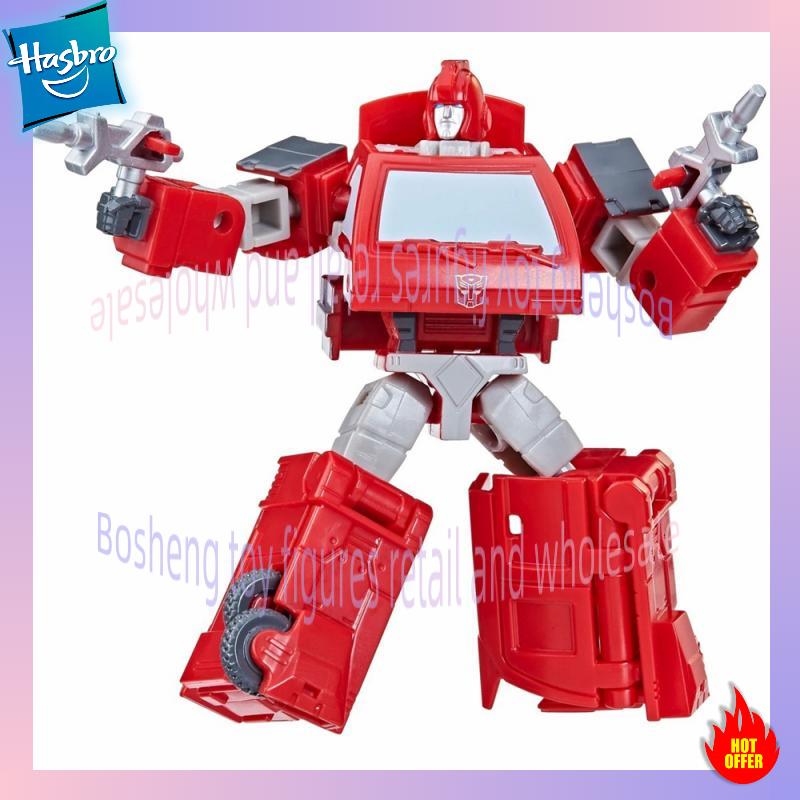 Em Estoque: Brinquedos Hasbro  - Good Smile Company Pop Up Parade avaliação e preço