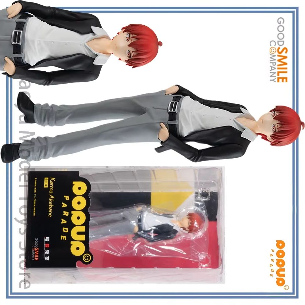 【HY】100% Original em Estoque G - Good Smile Company Pop Up Parade avaliação e preço