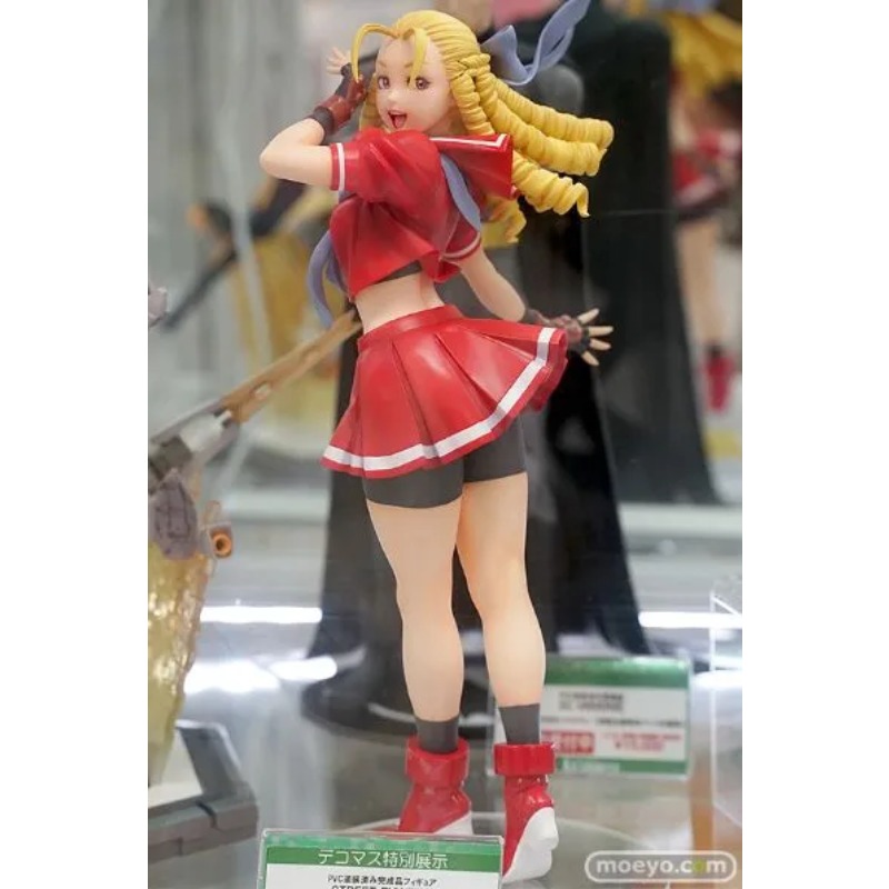Kotobukiya Street Fighter Bish - Kotobukiya Bishoujo avaliação e preço