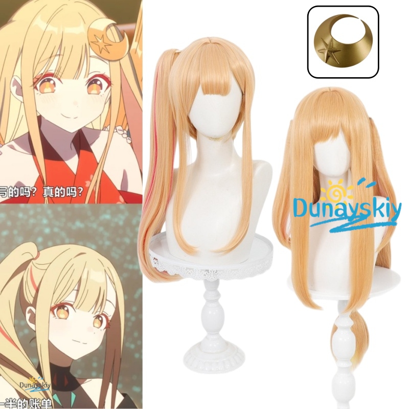 Peruca de Cosplay do Anime Kag - Cosplay Prop Designer avaliação e preço