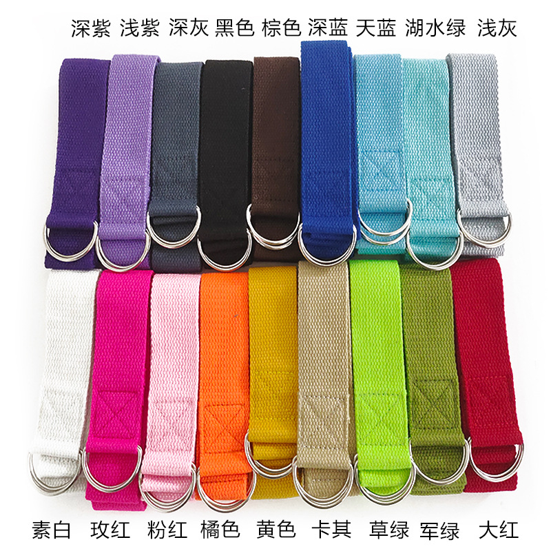 1 unidade de Faixa de Yoga de  - D Ring Strap avaliação e preço