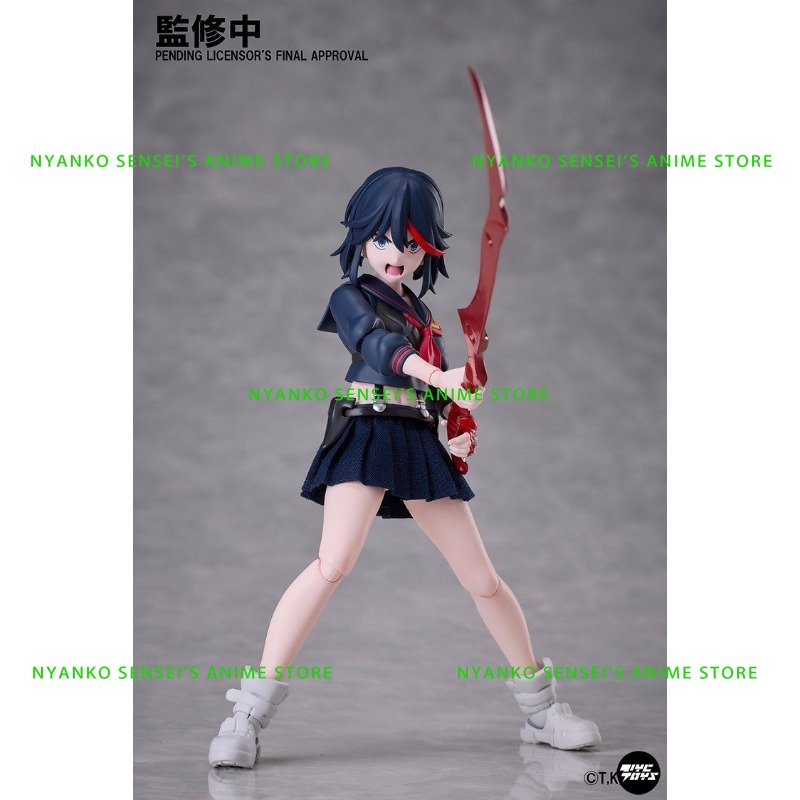 Em Estoque Aniplex BUZZ MOD. F - Good Smile Company Pop Up Parade avaliação e preço
