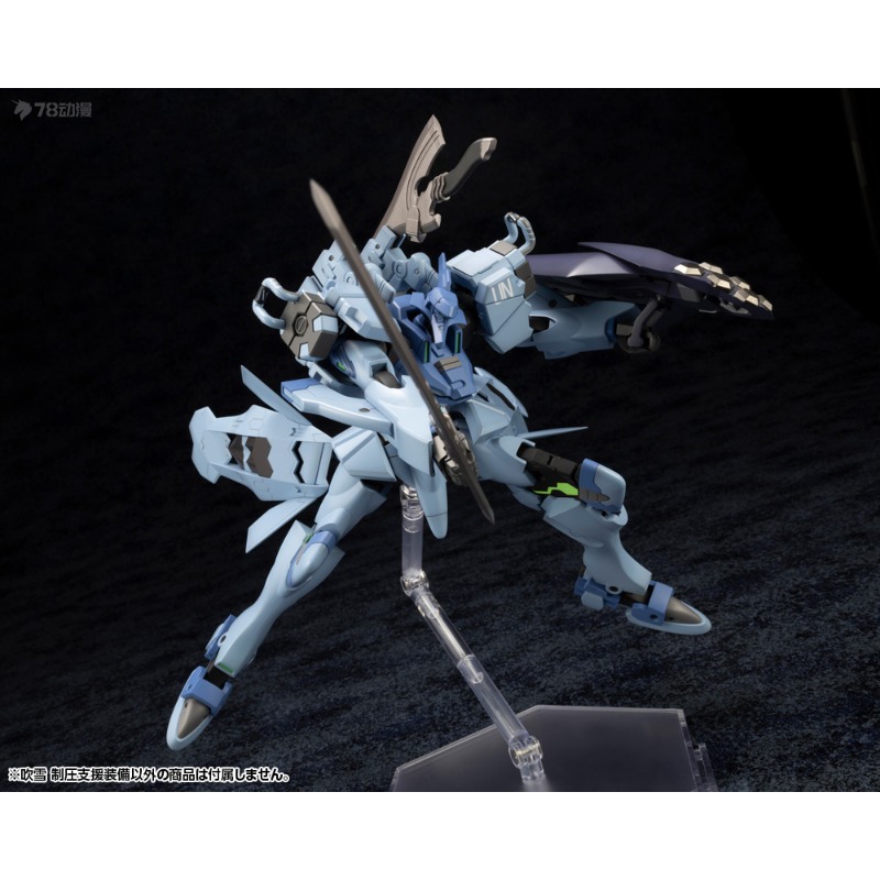 KOTOBUKIYA Original Shouwu Muv - Kotobukiya Muv-Luv avaliação e preço